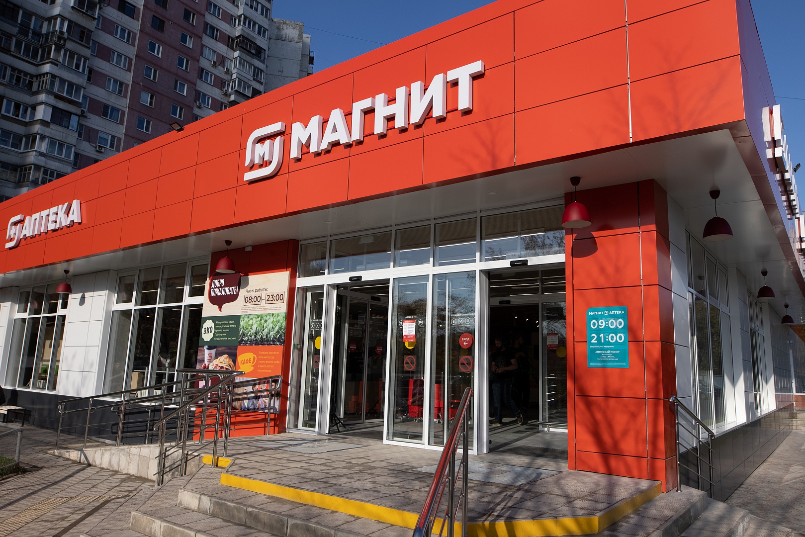 Проекты